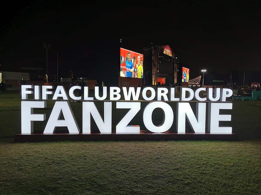 fan zone กาตาร์