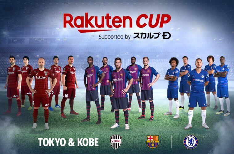 Rakuten Cup 2019 บาร์ซ่าควงเชลซีบุกแดนซามูไร