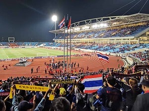 ไปดูบอลโลก รอบคัดเลือก ที่ฮานอย ทีมชาติ เวียดนาม พบ ทีมชาติไทย